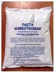 Паста известковая  2,5кг