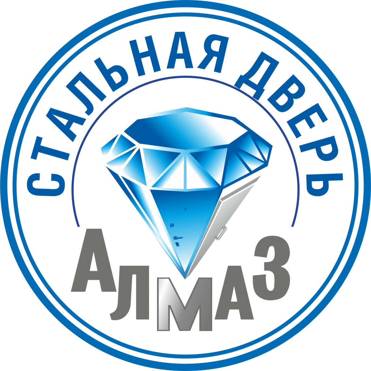 Алмаз Алмаз