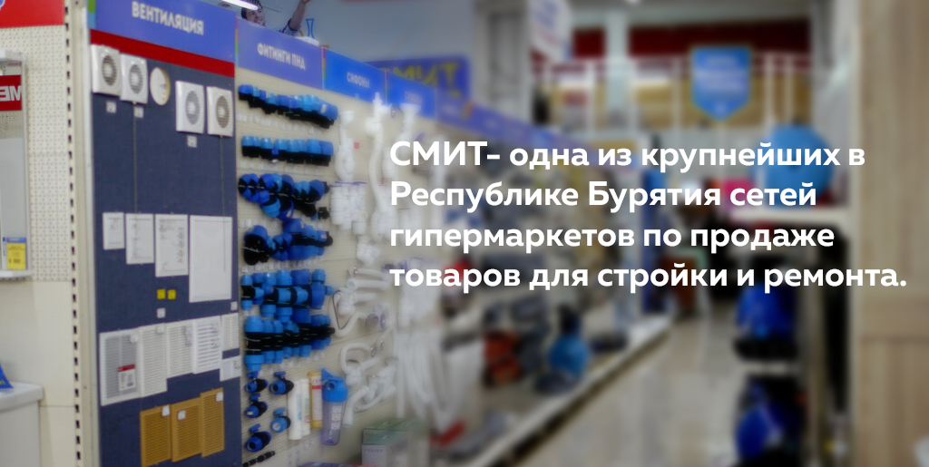 Баннер 1.jpg