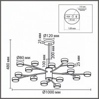 Люстра TORINA 8265/15 LED GX53 15*7W 220V купить в каталоге интернет магазина СМИТ с доставкой по Улан-Удэ