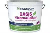 Краска FINNCOLOR OASIS KITCHEN@GALLERY А 9л