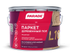 Лак паркетный алкидный глянцевый PARADE L10, 10л 