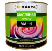 Эмаль Грунт 4 в 1 Лакра RAL 9005 черный 1,7кг (3) купить в каталоге интернет магазина СМИТ с доставкой по Улан-Удэ
