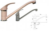 Смеситель для мойки Ulgran 004(331) белый *** купить в каталоге интернет магазина СМИТ с доставкой по Улан-Удэ