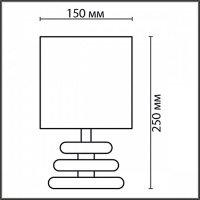 Светильник настольный LATZA 8126/1T E14 1*40W 220V купить в каталоге интернет магазина СМИТ с доставкой по Улан-Удэ