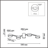 Люстра SANATA 8116/4C LED GX53 4*7W 220V купить в каталоге интернет магазина СМИТ с доставкой по Улан-Удэ