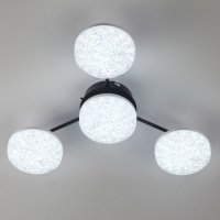 Люстра DIDANA 8236/4CL LЕD 55W 220V 3000-6000K ПДУ купить в каталоге интернет магазина СМИТ с доставкой по Улан-Удэ