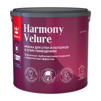 Краска TIKKURILA HARMONY VELURE  A гл/мат 9 л