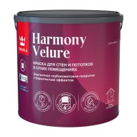 Краска TIKKURILA HARMONY VELURE  A гл/мат 2,7 л