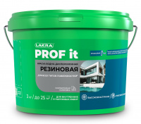 Краска резиновая Лакра для кровли и фасада кирпичный  6кг