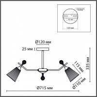 Люстра AURICA 8046/6С латунь/прозр.стекло E14 6*40W 220V купить в каталоге интернет магазина СМИТ с доставкой по Улан-Удэ