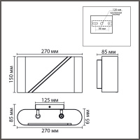 Бра ELMA 8393/2W G9 2*20W 220V  купить в каталоге интернет магазина СМИТ с доставкой по Улан-Удэ