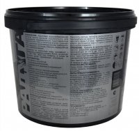 Краска Радуга GREY RAL7024 матовая 9л купить в каталоге интернет магазина СМИТ с доставкой по Улан-Удэ