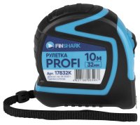 Рулетка 10м PROFI FINSHARK (32мм) 17832К