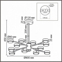 Люстра TORINA 8265/12 LED GX53 12*7W 220V купить в каталоге интернет магазина СМИТ с доставкой по Улан-Удэ