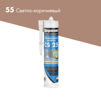 Затирка-герметик для швов Церезит CS25 светло-коричневая 280мл (12)