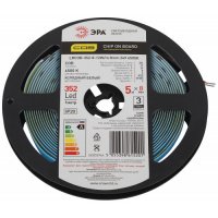 Лента светодиодная 24V COB 330Led 14W IP20 холодный белый 5 м 6,5К