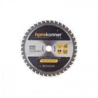 Диск пильный по стали тонкий Hanskonner CERMET 185х20/16мм, 40 зубьев (H9022-185-20/16-40ST)