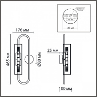 Бра TORONTO 6560/2W G9 2*20W 220V купить в каталоге интернет магазина СМИТ с доставкой по Улан-Удэ