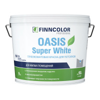Краска FINNCOLOR OASIS SUPER WHITE 3л для потолков 