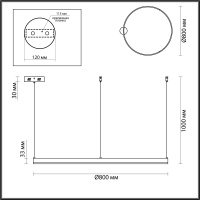Люстра ECHO 6531/67L латунь LED 67W 3000-6000K 220V купить в каталоге интернет магазина СМИТ с доставкой по Улан-Удэ