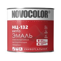 Эмаль НЦ-132 Новоколор серая 1,7кг