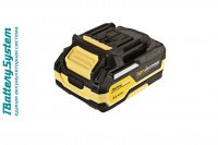 Аккумулятор Hanskonner HBP2004 18V 4,0Ah USB-разъём