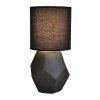 Светильник настольный ESCADA 10205/T E14*40W Black