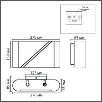 Бра ELMA 8394/2W G9 2*20W 220V  купить в каталоге интернет магазина СМИТ с доставкой по Улан-Удэ