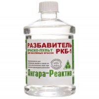 Растворитель Разбавитель РКБ Мастер 1л (20)