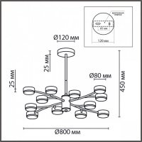 Люстра TORINA 8117/12 LED GX53 12*7W 220V купить в каталоге интернет магазина СМИТ с доставкой по Улан-Удэ