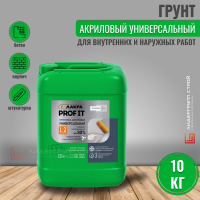 Грунтовка Лакра универсальная 1кг концентрат 1:2 купить в каталоге интернет магазина СМИТ с доставкой по Улан-Удэ