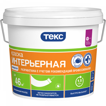 Краска в/д Интерьерная Текс Универсал  7кг   купить в каталоге интернет магазина СМИТ с доставкой по Улан-Удэ