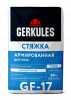 Ровнитель Геркулес GF-17 Стяжка М200 30кг (48)