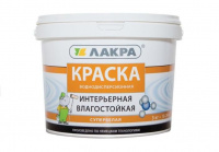 Краска в/д Влагостойкая Лакра  1,3кг купить в каталоге интернет магазина СМИТ с доставкой по Улан-Удэ