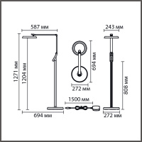 Торшер GENRI 8333/15FL LED 15W 3000/4000/6000K 220-240V ССТ/диммер купить в каталоге интернет магазина СМИТ с доставкой по Улан-Удэ