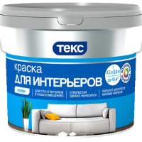 Краска в/д Интерьерная Текс Профи 0,9л  купить в каталоге интернет магазина СМИТ с доставкой по Улан-Удэ