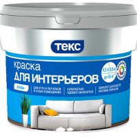 Краска в/д Интерьерная Текс Профи 0,9л  купить в каталоге интернет магазина СМИТ с доставкой по Улан-Удэ