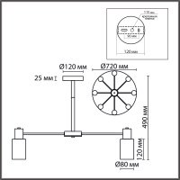 Люстра MAVE 8099/8C никель/бел.металл/стекло E14 8*40W 220V купить в каталоге интернет магазина СМИТ с доставкой по Улан-Удэ