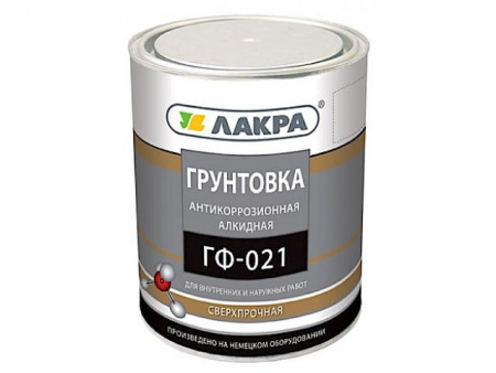 Грунтовка ГФ-021 Лакра серая  20 кг купить в каталоге интернет магазина СМИТ с доставкой по Улан-Удэ