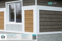 Добор Ю-Пласт Decor 3м*110мм графитовый купить в каталоге интернет магазина СМИТ с доставкой по Улан-Удэ