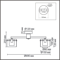 Люстра VERDI 8261/5C E14 5*40W 220V  купить в каталоге интернет магазина СМИТ с доставкой по Улан-Удэ