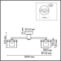Люстра VERDI 8261/5C E14 5*40W 220V  купить в каталоге интернет магазина СМИТ с доставкой по Улан-Удэ