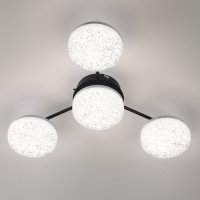 Люстра DIDANA 8236/4CL LЕD 55W 220V 3000-6000K ПДУ купить в каталоге интернет магазина СМИТ с доставкой по Улан-Удэ