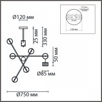 Люстра KARINA 8241/6C LЕD GX53 6*7W 220V  купить в каталоге интернет магазина СМИТ с доставкой по Улан-Удэ