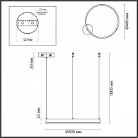 Люстра-подвес ECHO 6530/34L LED 34W 3000-6000K 220V R купить в каталоге интернет магазина СМИТ с доставкой по Улан-Удэ