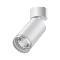 Светильник накладной ULAR 370884 белый IP20 GU10 9W 220V 