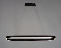 Светильник подвесной CT PRD-P 0912А LED 54.5W 2700K-6400K 220-240V ПДУ купить в каталоге интернет магазина СМИТ с доставкой по Улан-Удэ