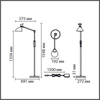 Торшер HORSA 8331/15FL LED 15W 3000/4000/6000K 220-240V ССТ/диммер купить в каталоге интернет магазина СМИТ с доставкой по Улан-Удэ