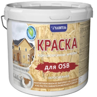 Краска для OSB АКВА СМИТ 14кг 